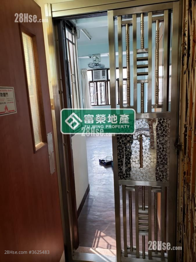 Lung Fung Mansion Sell 1 Bedroom , 1 Bathroom 292 ft² Lung Fung Mansion Sell 1 Bedroom , 1 Bathroom 292 ft²