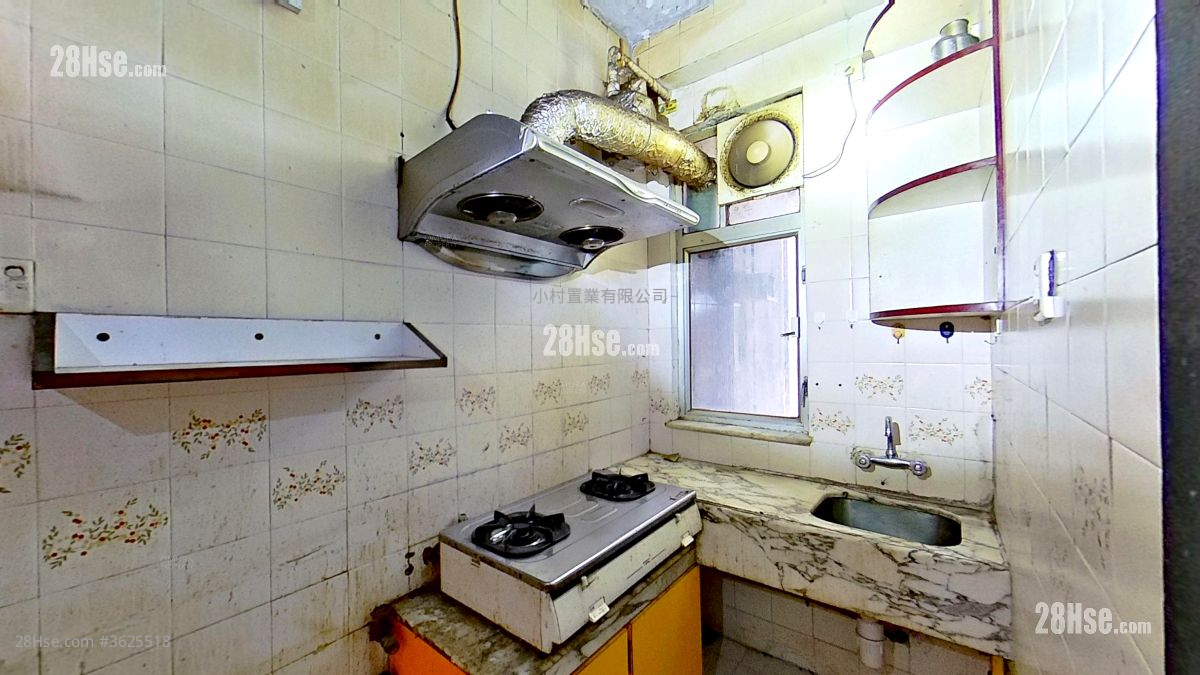 kitchen: Hing Hon Building Sell 3 Bedrooms , 1 Bathroom 504 ft² kitchen: Hing Hon Building Sell 3 Bedrooms , 1 Bathroom 504 ft²