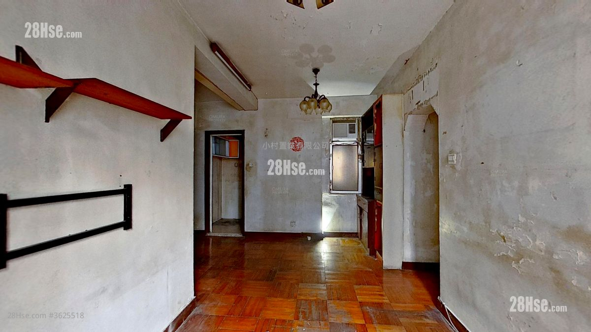 living room: Hing Hon Building Sell 3 Bedrooms , 1 Bathroom 504 ft² living room: Hing Hon Building Sell 3 Bedrooms , 1 Bathroom 504 ft²