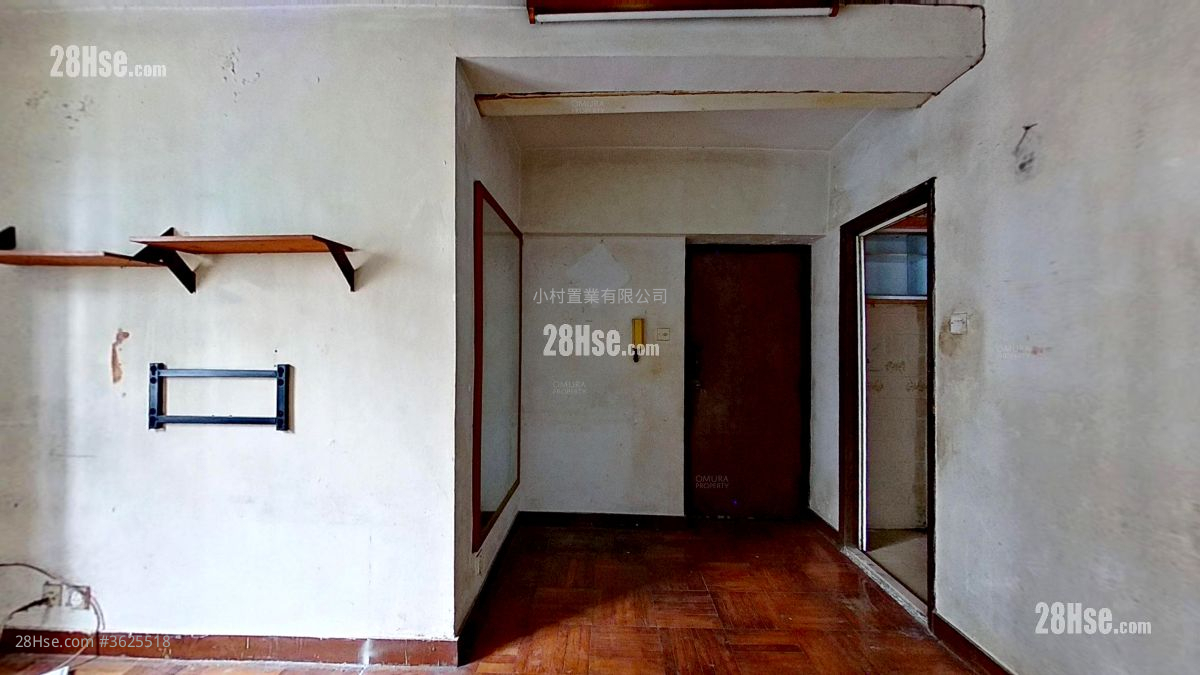 living room: Hing Hon Building Sell 3 Bedrooms , 1 Bathroom 504 ft² living room: Hing Hon Building Sell 3 Bedrooms , 1 Bathroom 504 ft²