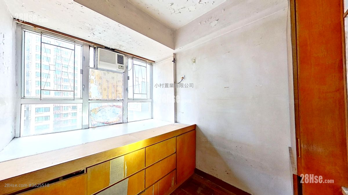 bedroom 2: Hing Hon Building Sell 3 Bedrooms , 1 Bathroom 504 ft² bedroom 2: Hing Hon Building Sell 3 Bedrooms , 1 Bathroom 504 ft²