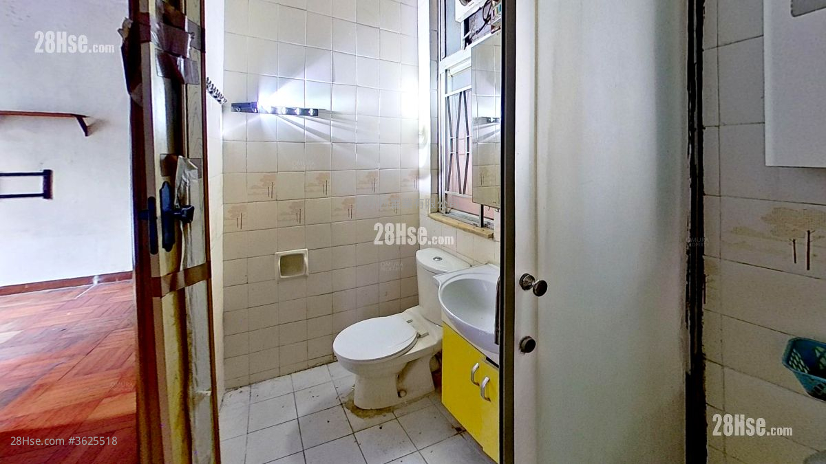 bathroom: Hing Hon Building Sell 3 Bedrooms , 1 Bathroom 504 ft² bathroom: Hing Hon Building Sell 3 Bedrooms , 1 Bathroom 504 ft²