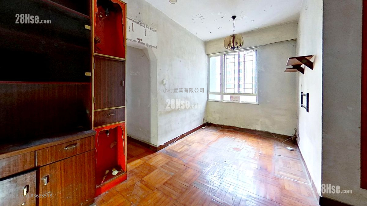 living room: Hing Hon Building Sell 3 Bedrooms , 1 Bathroom 504 ft² living room: Hing Hon Building Sell 3 Bedrooms , 1 Bathroom 504 ft²