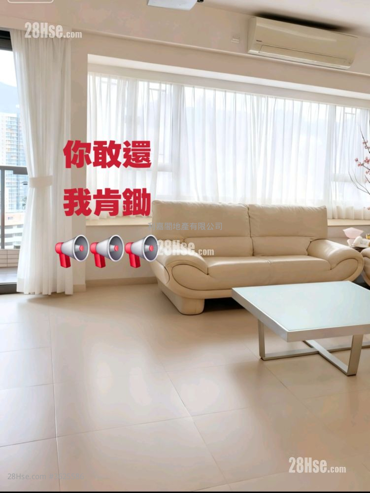 Shatin 33 Sell 5+ Bedrooms , 3 Bathrooms 1,492 ft²