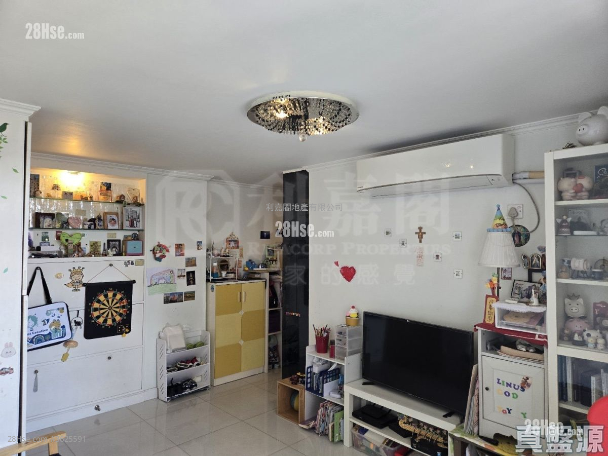 Mei Foo Sun Chuen Sell 2 Bedrooms , 1 Bathroom 438 ft²