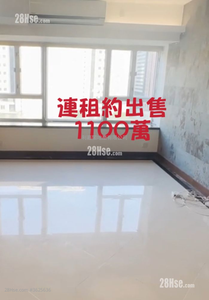 Garden Vista Sell 3 Bedrooms , 2 Bathrooms 1,102 ft²