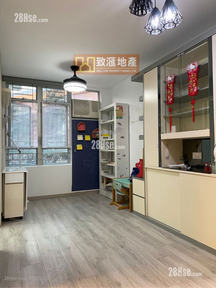 Ching Chun Court Sell 2 Bedrooms 435 ft²