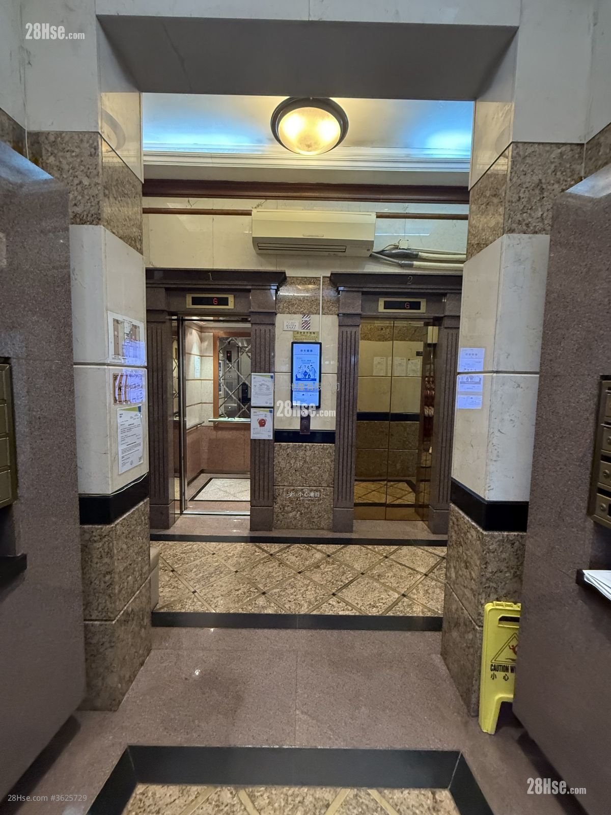 富欣閣 售盤 2 房 288 平方呎