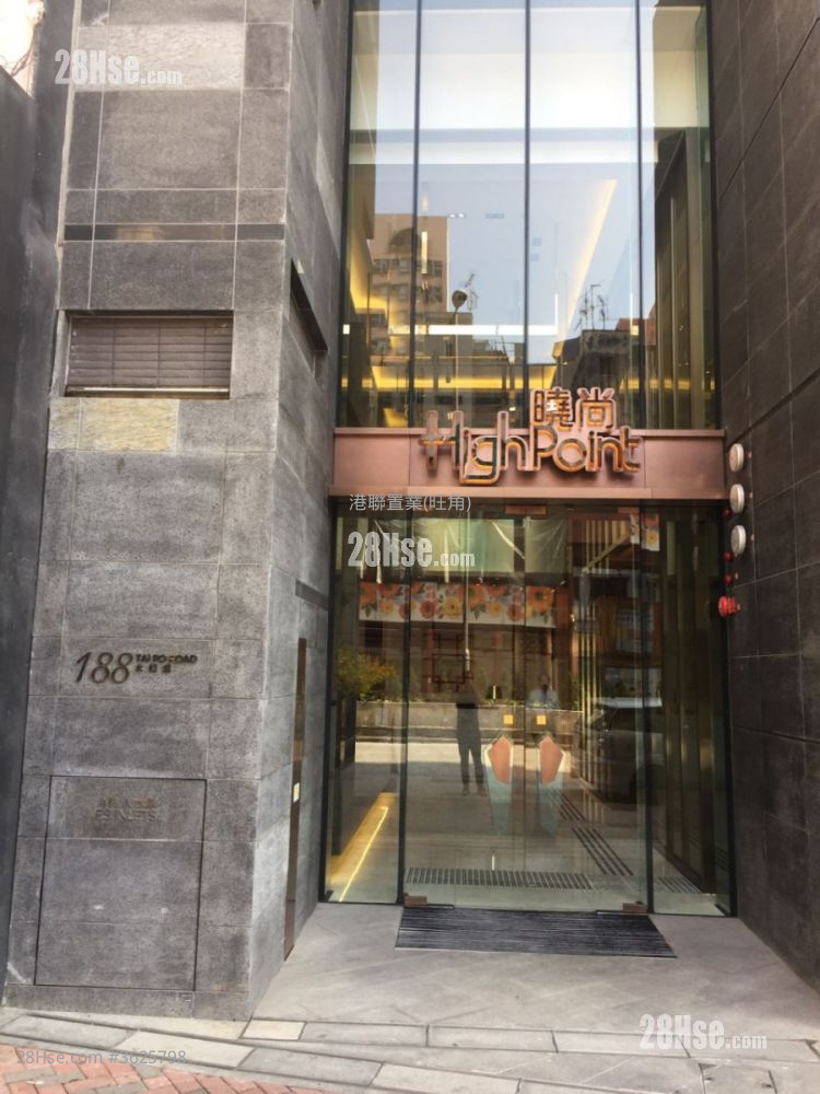 Highpoint Rental 1 Bedroom , 1 Bathroom 267 ft² Highpoint Rental 1 Bedroom , 1 Bathroom 267 ft²