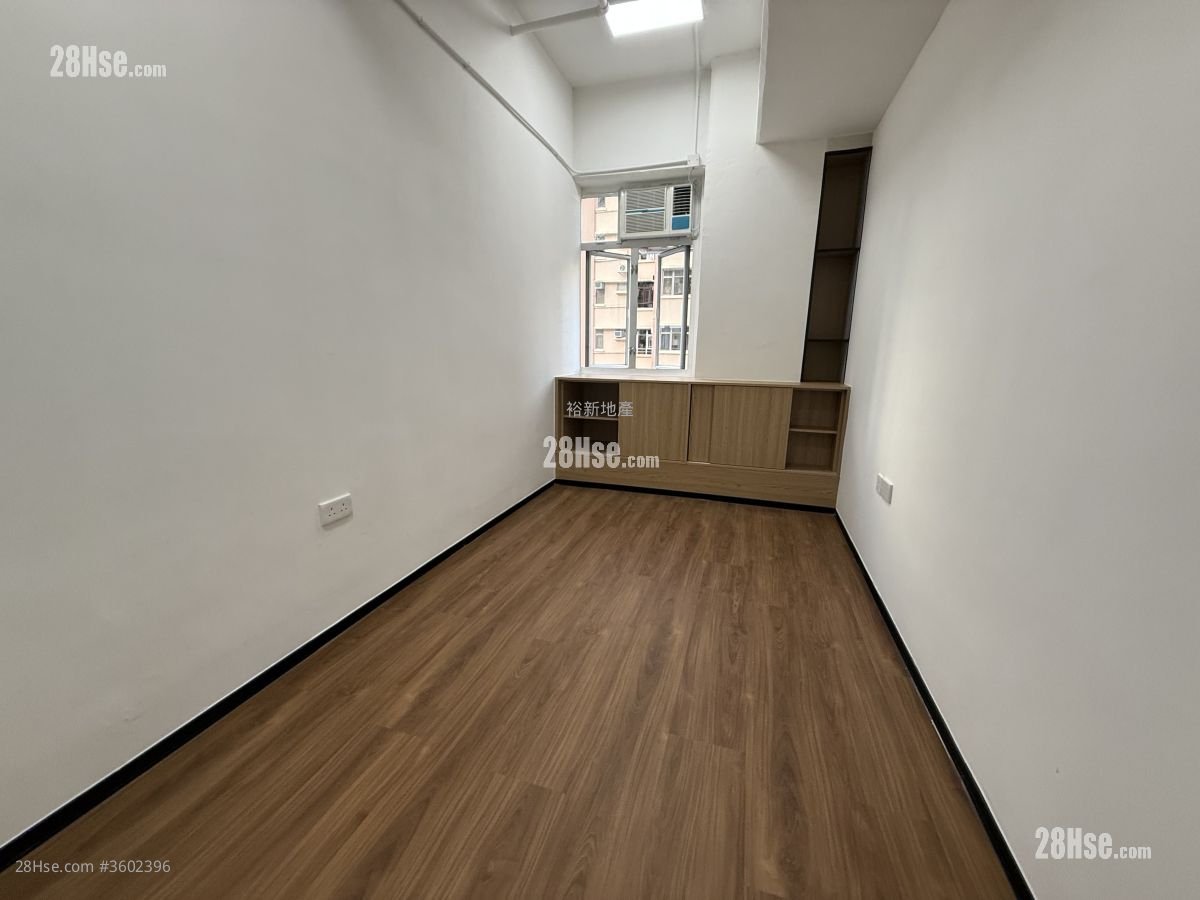 Po Yip Building Rental