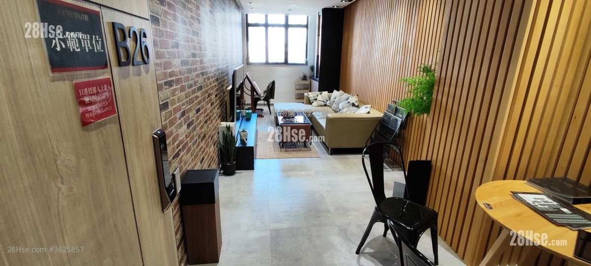 Chuan Yuan Factory Building Sell Chuan Yuan Factory Building Sell