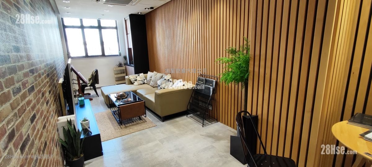 泉源工業大廈 售盤