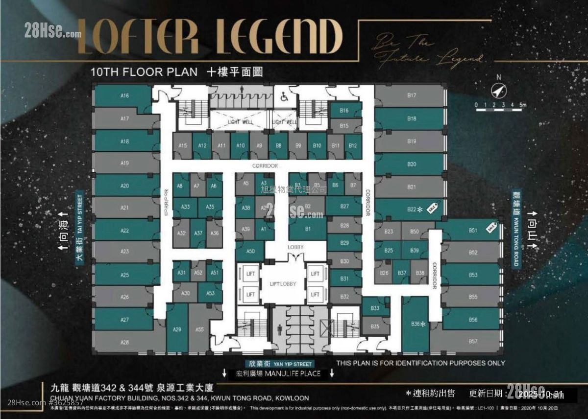 Chuan Yuan Factory Building Sell Chuan Yuan Factory Building Sell