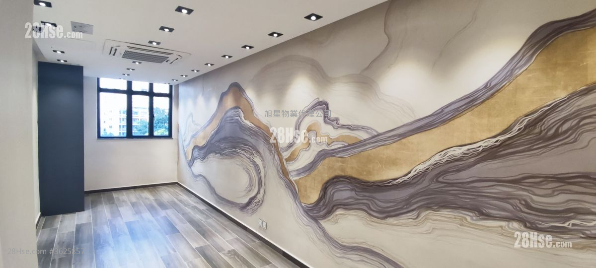 Chuan Yuan Factory Building Sell Chuan Yuan Factory Building Sell