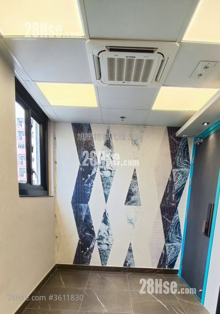 Wing Wah Industrial Building Rental