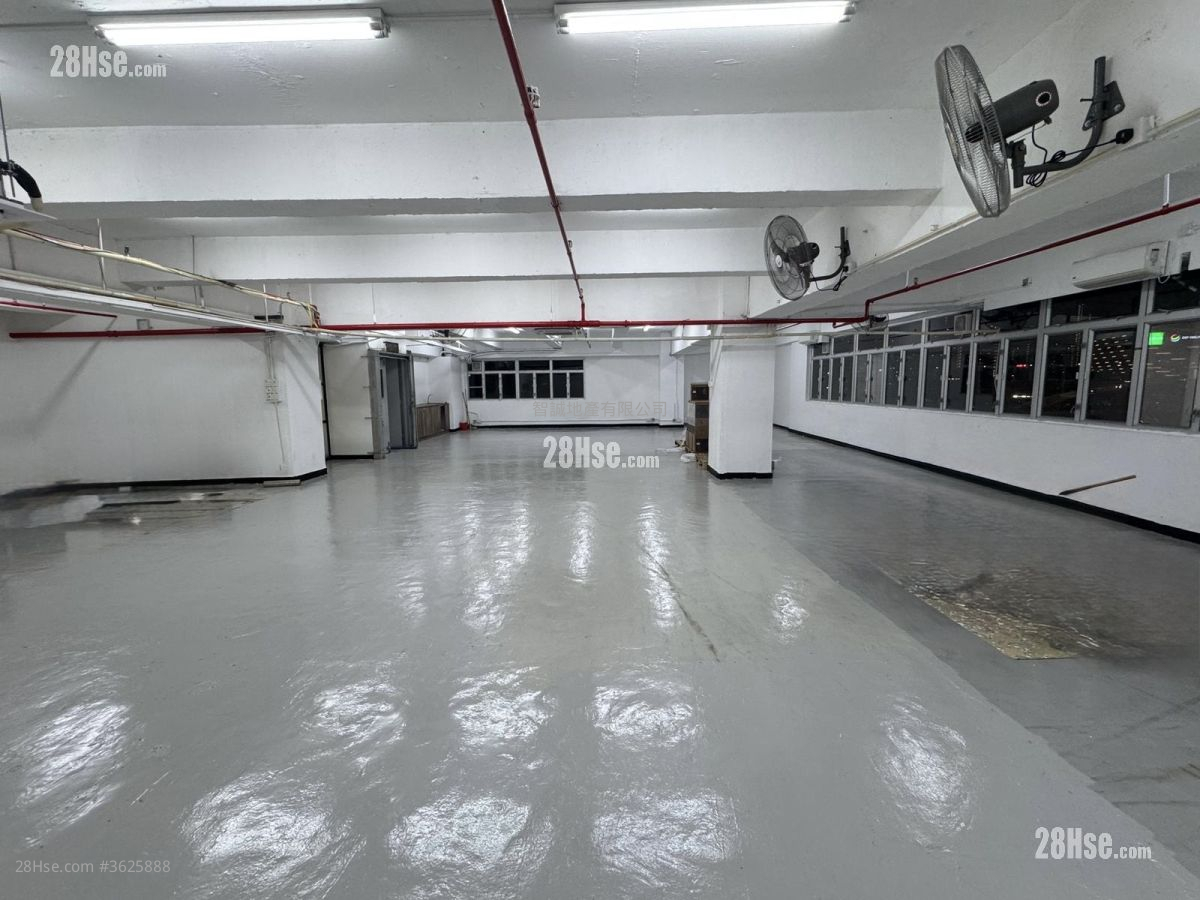 Join In Hang Sing Centre Rental