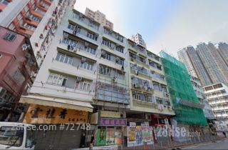 荃灣路德圍地舖四年兩撻訂後「劈價」易手 以2100萬成交 较去年價低1500萬 租回報約5.7厘