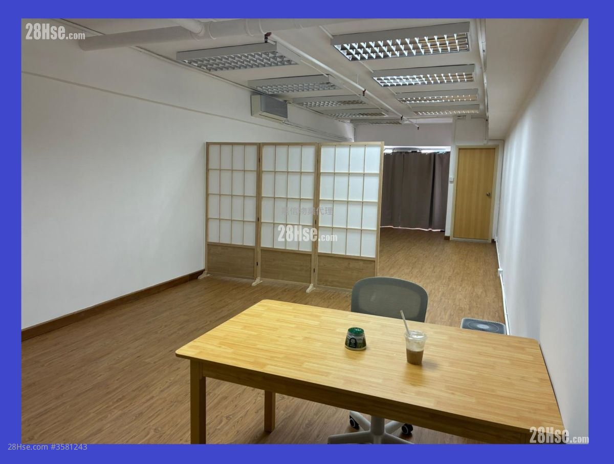 信和工商中心 售盤