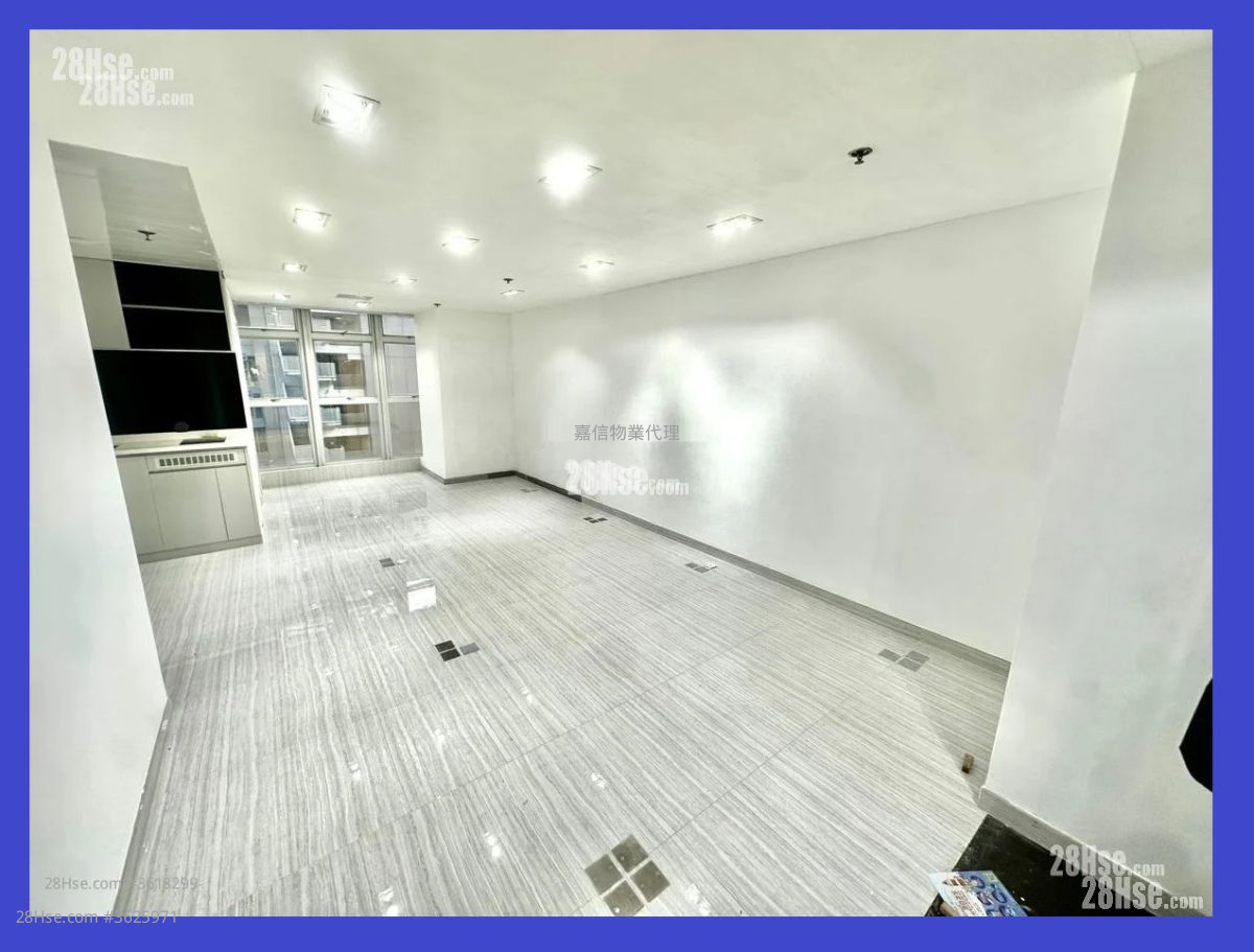 Metro Centre Ii Sell