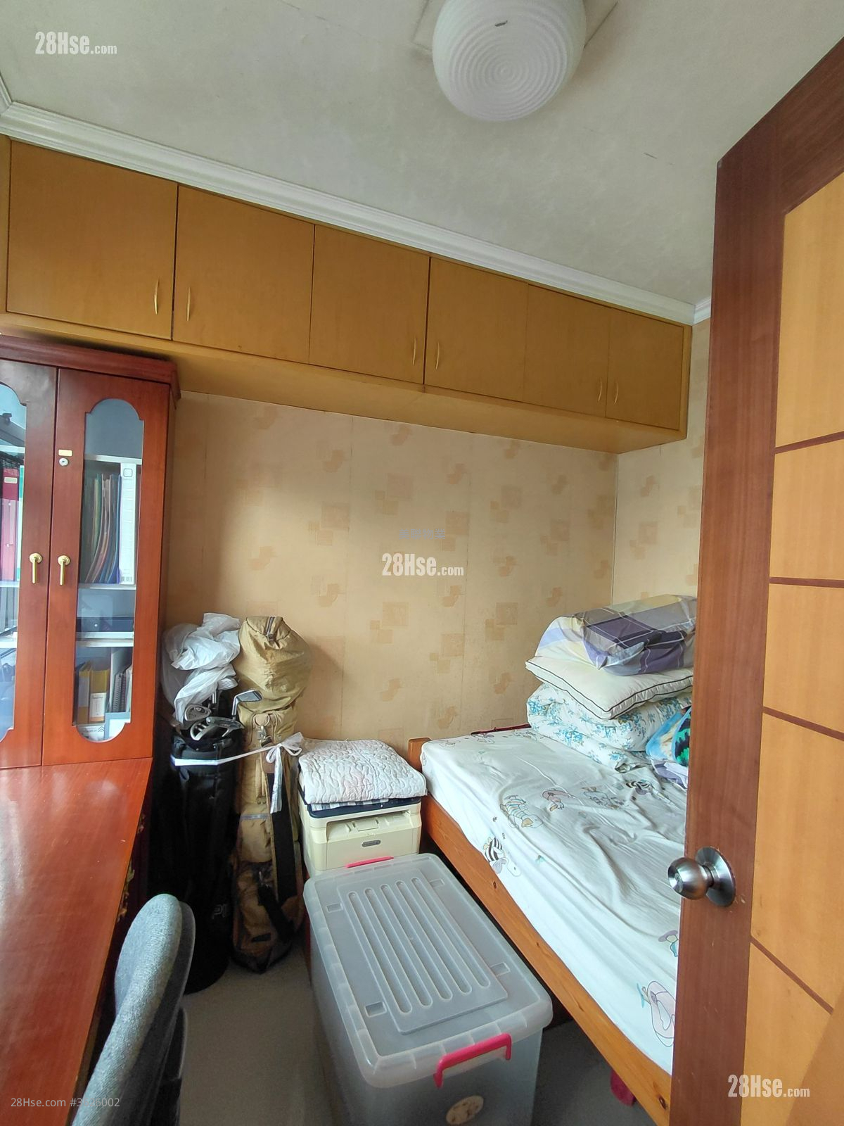 King Shing Court Sell 2 Bedrooms , 1 Bathroom 538 ft² King Shing Court Sell 2 Bedrooms , 1 Bathroom 538 ft²