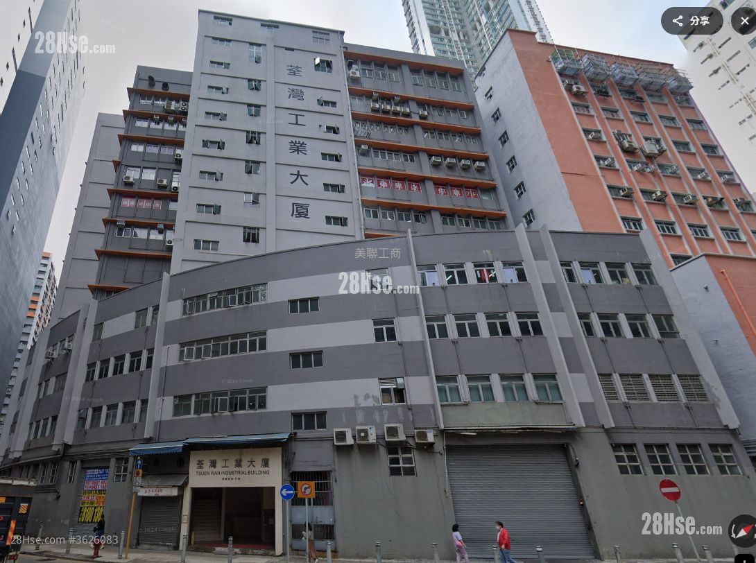 荃灣工業大廈 租盤