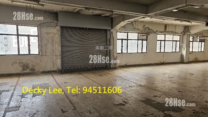 東海工業大廈 租盤