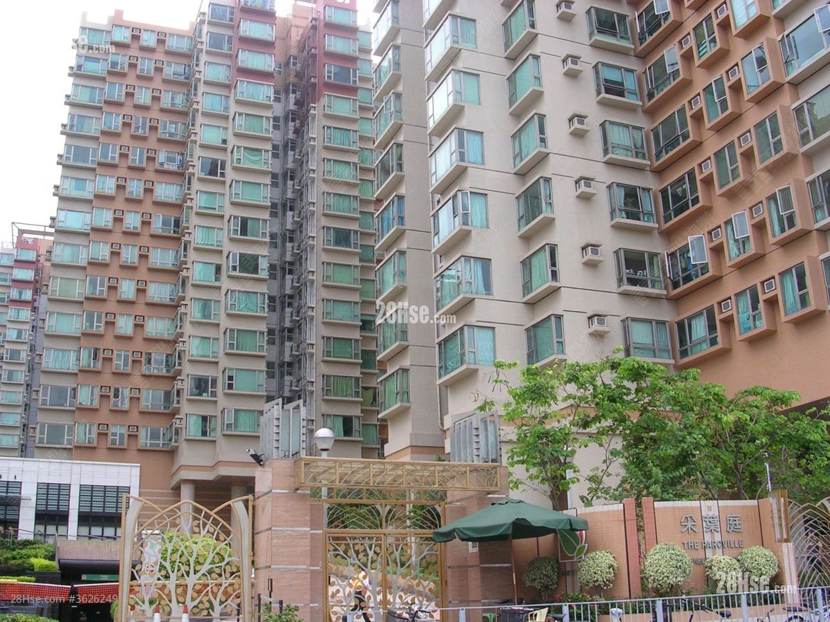 The Parcville Rental 2 Bedrooms , 1 Bathroom 460 ft²