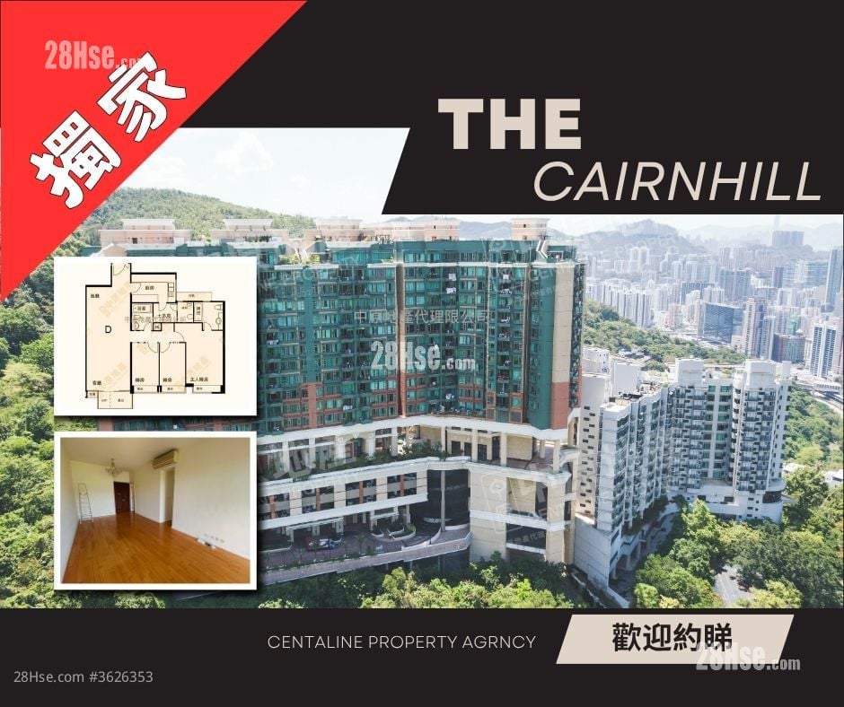 朗逸峰 售盤 3 房 , 3 浴室 1,039 平方呎