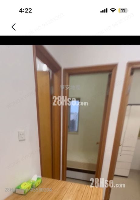 順明大廈 售盤 2 房 , 1 浴室 244 平方呎