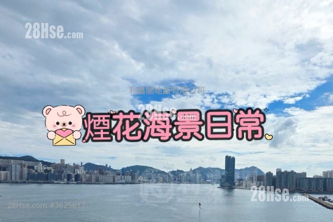 澐璟 售盤 3 房 , 2 浴室 948 平方呎