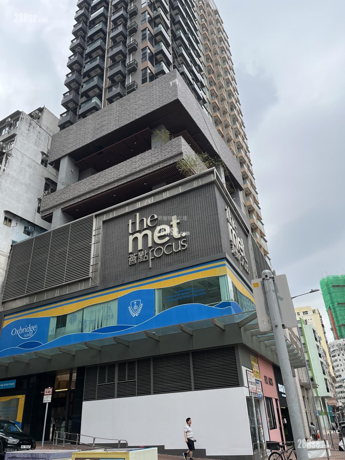 The Met. Focus Rental Studio , 1 Bathroom 222 ft²