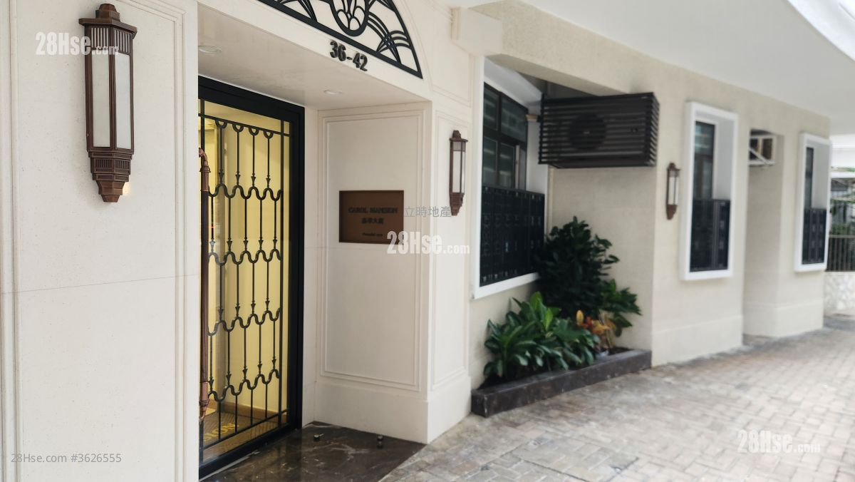 嘉華大廈 租盤 3 房 , 2 浴室 877 平方呎