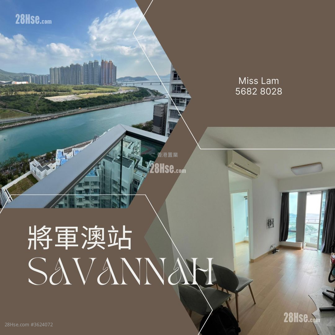 Savannah Rental 2 Bedrooms , 1 Bathroom 481 ft²