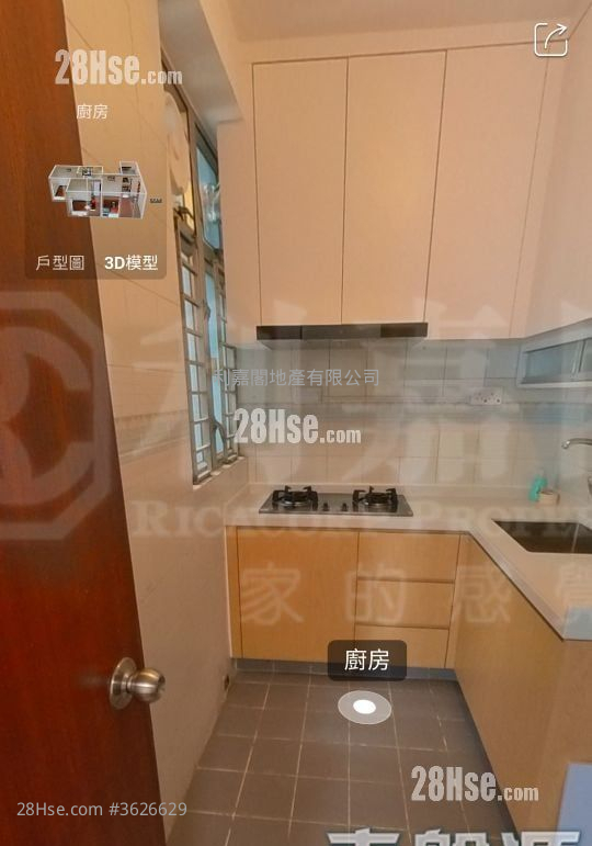 Metropolis Plaza Sell 2 Bedrooms , 1 Bathroom 405 ft² Metropolis Plaza Sell 2 Bedrooms , 1 Bathroom 405 ft²