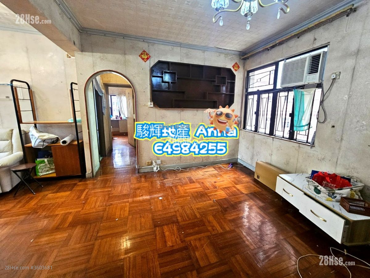 Kowloon Chamber Of Commercial Building Sell 3 Bedrooms , 2 Bathrooms 674 ft²