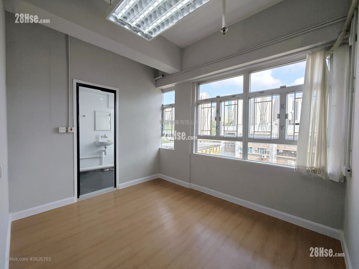 觀塘工業中心 租盤