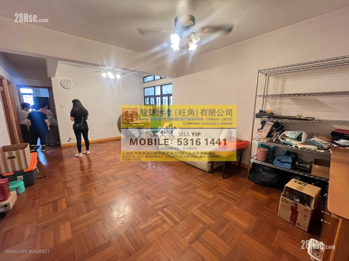 Yan On Building Sell 3 Bedrooms , 1 Bathroom 771 ft² Yan On Building Sell 3 Bedrooms , 1 Bathroom 771 ft²