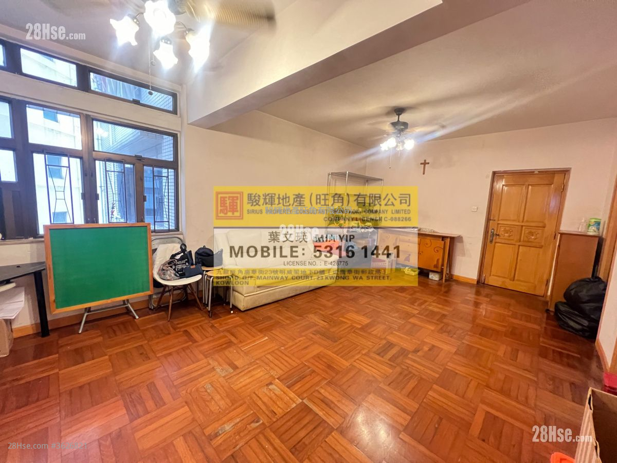 Yan On Building Sell 3 Bedrooms , 1 Bathroom 771 ft² Yan On Building Sell 3 Bedrooms , 1 Bathroom 771 ft²