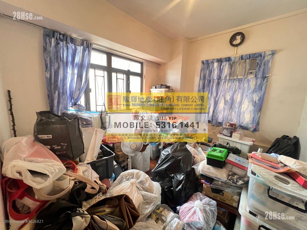 Yan On Building Sell 3 Bedrooms , 1 Bathroom 771 ft² Yan On Building Sell 3 Bedrooms , 1 Bathroom 771 ft²