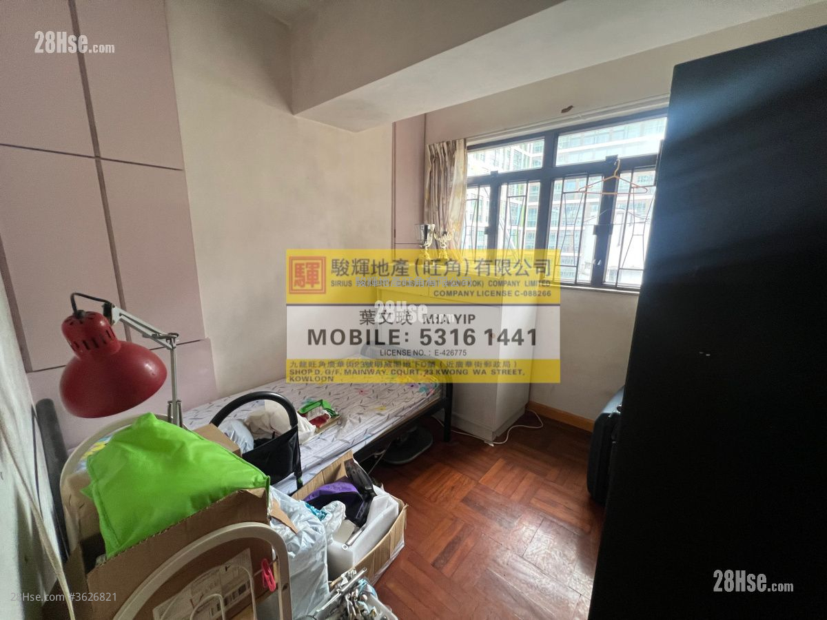 Yan On Building Sell 3 Bedrooms , 1 Bathroom 771 ft² Yan On Building Sell 3 Bedrooms , 1 Bathroom 771 ft²