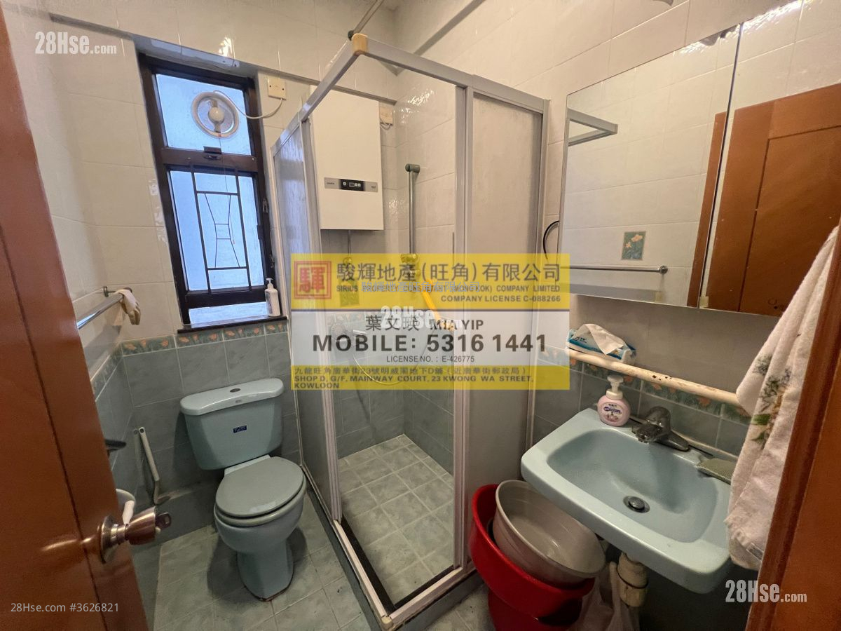 Yan On Building Sell 3 Bedrooms , 1 Bathroom 771 ft² Yan On Building Sell 3 Bedrooms , 1 Bathroom 771 ft²