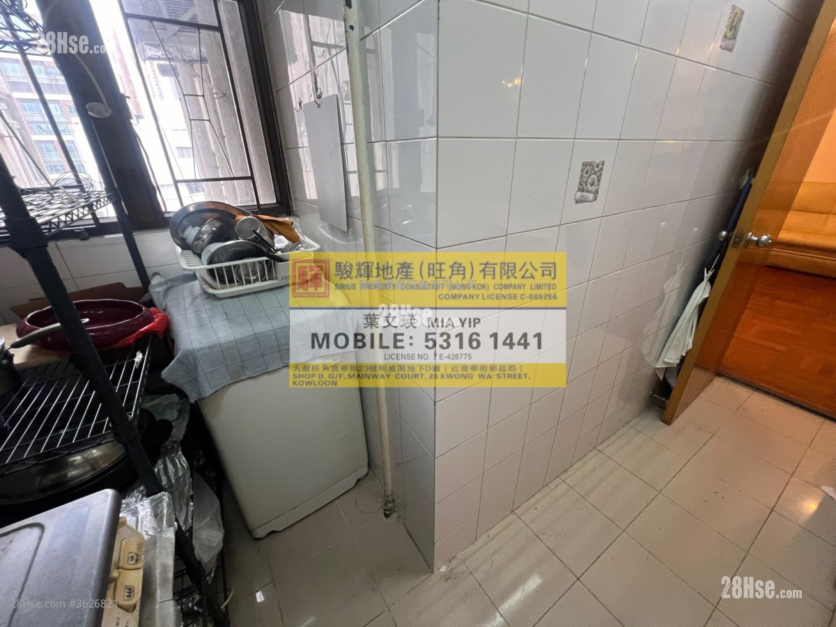 Yan On Building Sell 3 Bedrooms , 1 Bathroom 771 ft² Yan On Building Sell 3 Bedrooms , 1 Bathroom 771 ft²