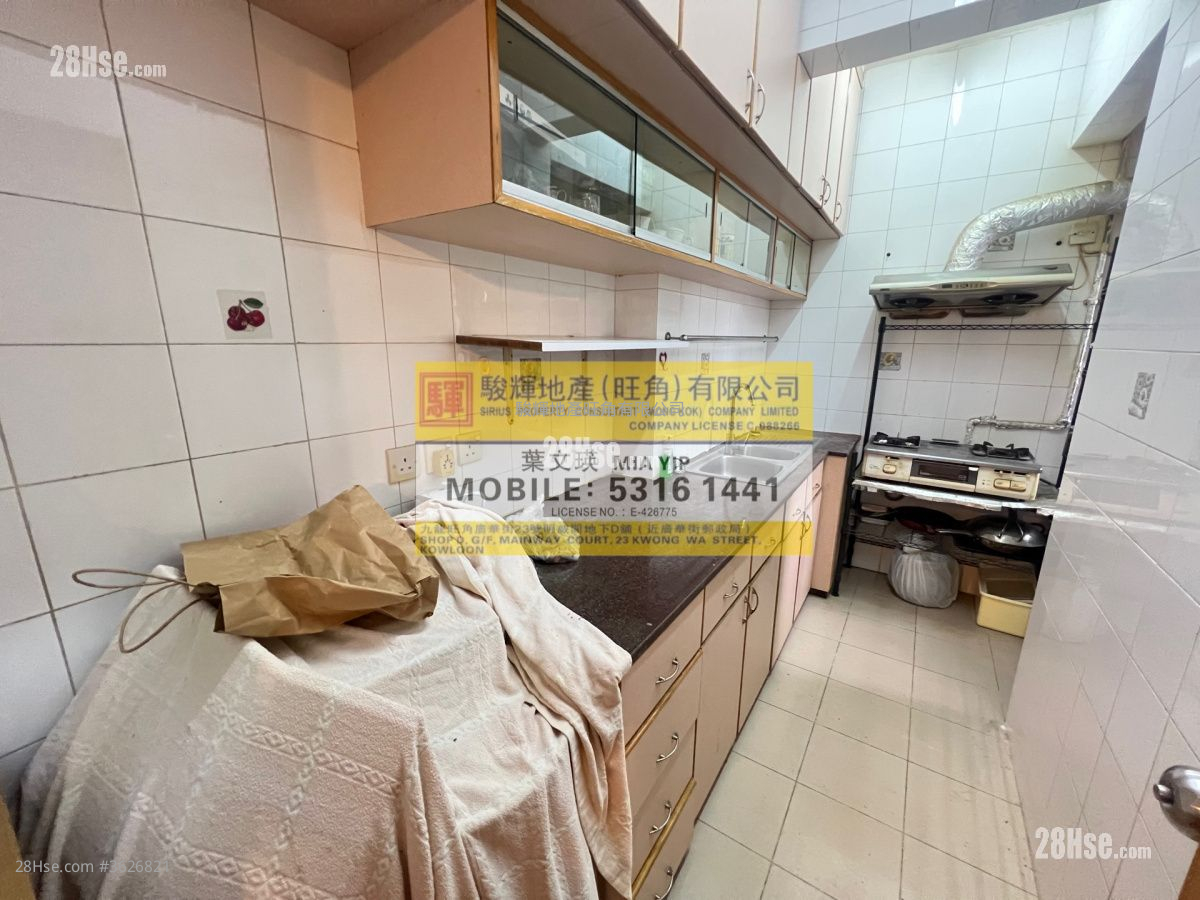 Yan On Building Sell 3 Bedrooms , 1 Bathroom 771 ft² Yan On Building Sell 3 Bedrooms , 1 Bathroom 771 ft²