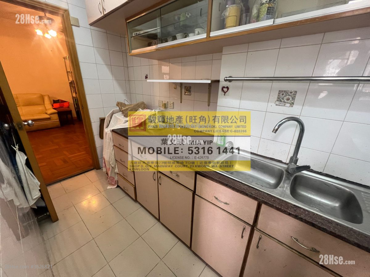 Yan On Building Sell 3 Bedrooms , 1 Bathroom 771 ft² Yan On Building Sell 3 Bedrooms , 1 Bathroom 771 ft²