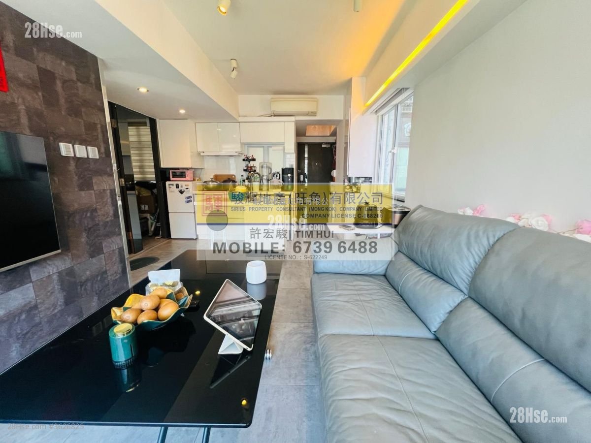 太平花園 售盤 2 房 , 1 浴室 379 平方呎