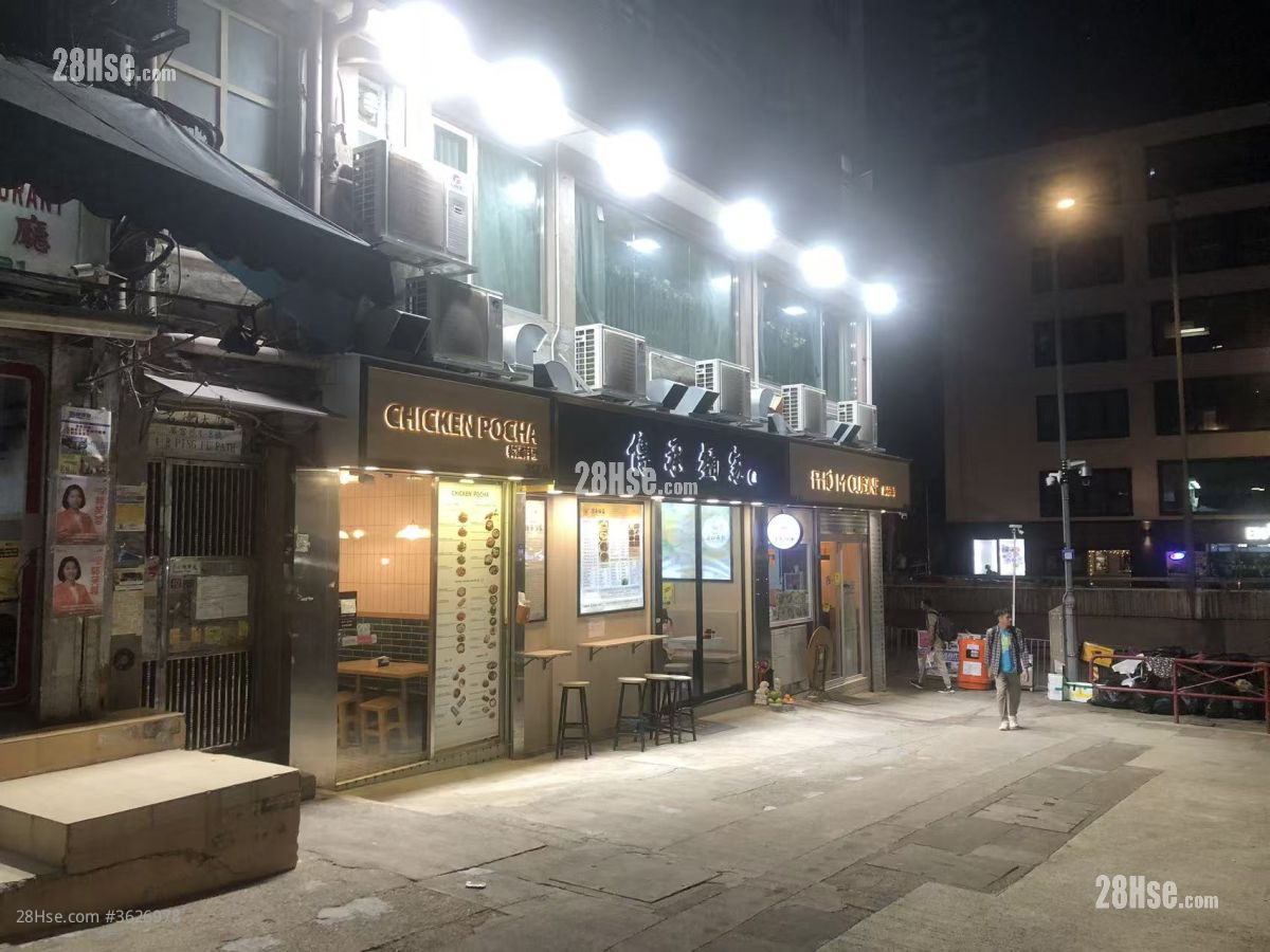 Ming Tak Building Sell 2 Bedrooms , 2 Bathrooms 341 ft²