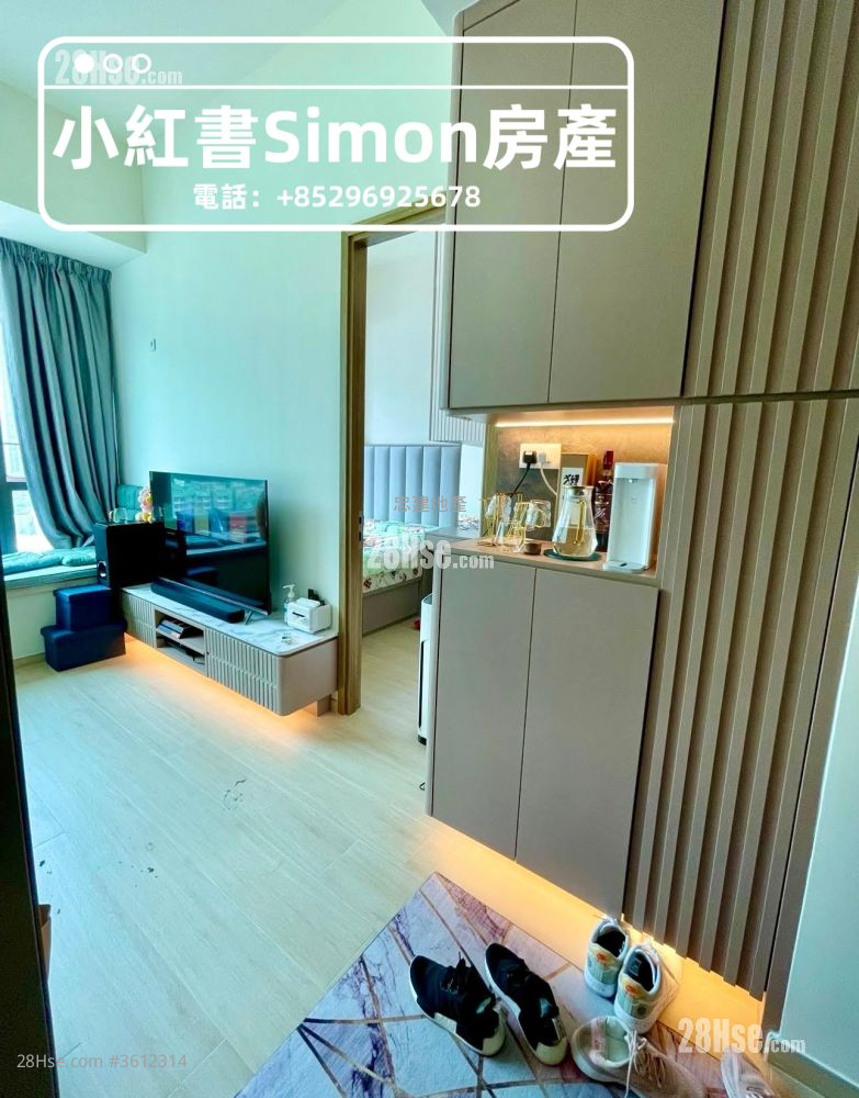 Iuniq Residence Rental 1 Bedroom , 1 Bathroom 297 ft²