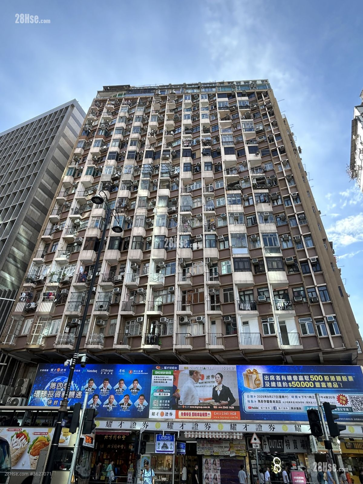 Honour House Rental 3 Bedrooms , 1 Bathroom 509 ft²