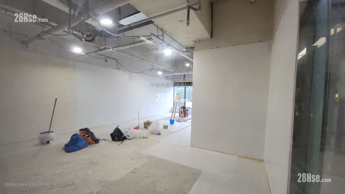 Nan Fung Centre Rental