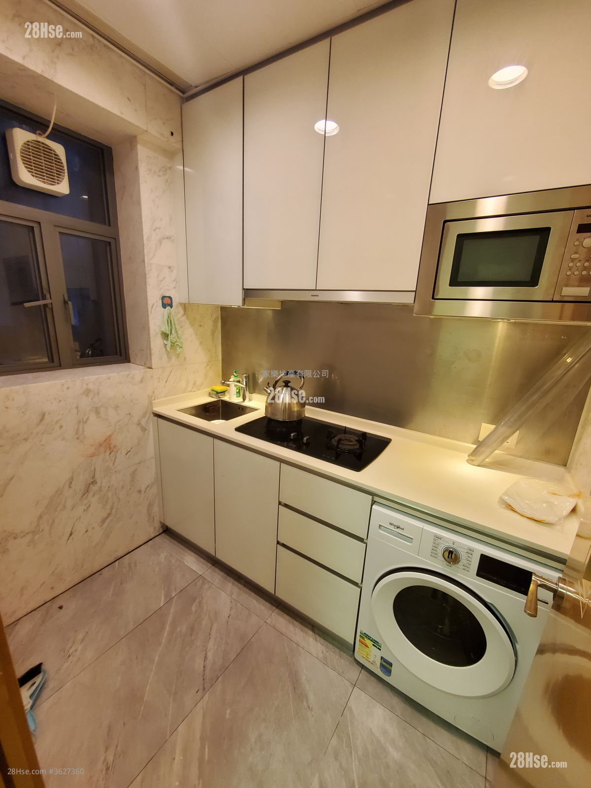 18 Upper East Sell 3 Bedrooms , 1 Bathroom 531 ft²